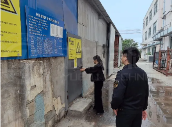 海門生態(tài)環(huán)境局突擊檢查16家電鍍加工廠