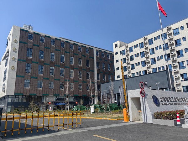 IMG_20250324_101031 - 副本.jpg